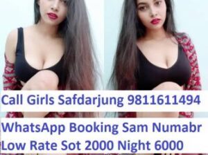 call girls in Dhaula Kuan Delhi 9811611494 1500 shot 6000 …