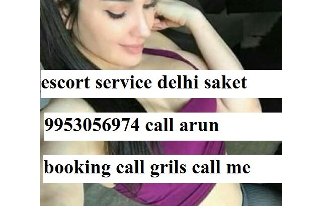 9953056974 Low Rate Call Girl In Pitampura In Delhi