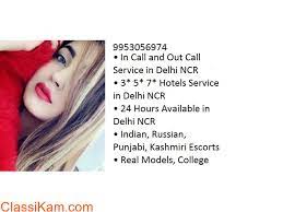 whatsapp Call Girls In Adarsh Nagar Delhi 9953056974