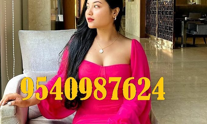 9540987624 , Low Rate Service Call Girls in Noida Sector 116