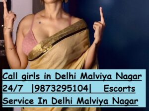 Call girls in Delhi Mukherjee Nagar乂9873295104乂 Call Girls Escort