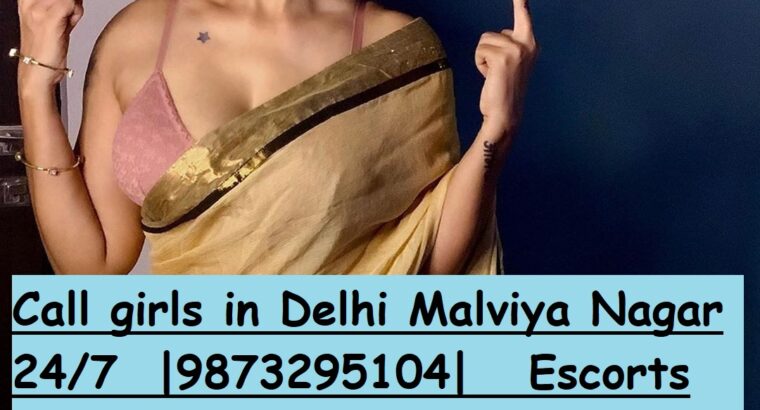 Call girls in Delhi Mukherjee Nagar乂9873295104乂 Call Girls Escort