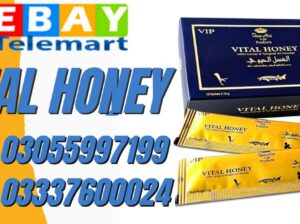 Vital Honey Price in Karachi ! 03055997199