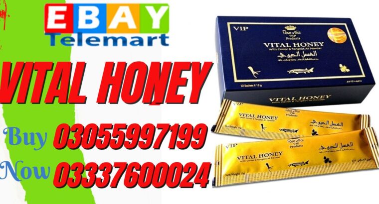 Vital Honey Price in Lahore ! 03055997199