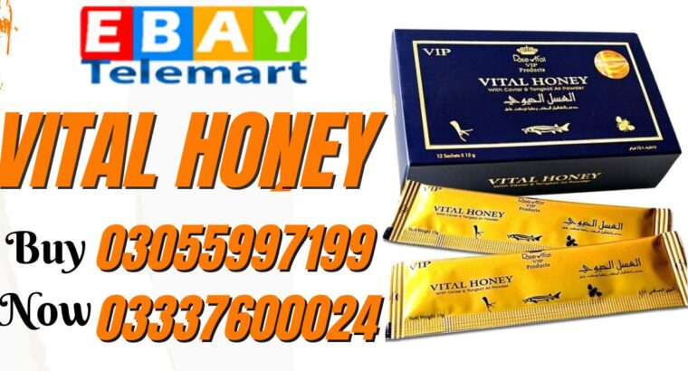 Vital Honey Price in Faisalabad ! 03055997199