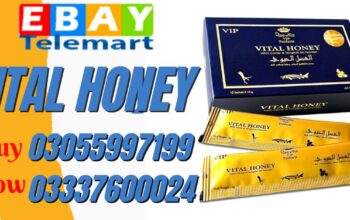 Vital Honey Price in Bahawalpur ! 03055997199