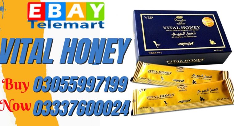 Vital Honey Price in Bahawalpur ! 03055997199