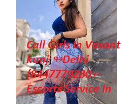 Call Girls in Bank Street Central Delhi Delhi↠8447779280-Escorts In Delhi/NCR