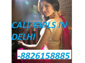 Call Girls Near Kalindi Kunj 88261√58885 Delhi NCR