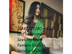 Call Girls In Rani Bagh Delhi꧁ Call or Whataap Mr Raj {+918447779280} Escorts provide 24×7 Availab