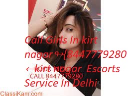 Call Girls in Kashmiri Gate, Call Us ☎ 8447779280↫↲ Service Escorts In Delhi/NCR