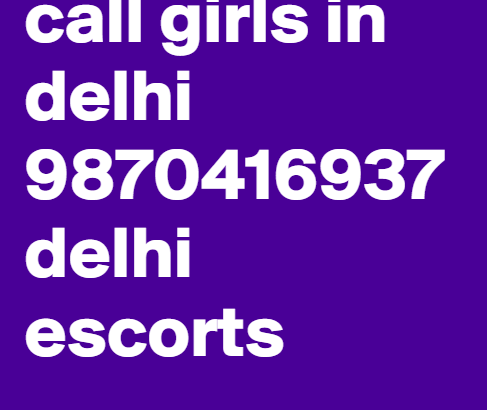 Call Girls in Dwarka Mor /-(9870416937 — Delhi NCR