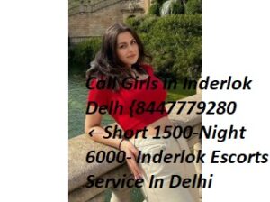 Female Escort~ Call Girls In South Extension ↫8447779280↬ Escorts Provide In Delhi High Profile Mode