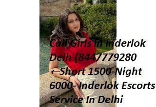 Female Escort~ Call Girls In South Extension ↫8447779280↬ Escorts Provide In Delhi High Profile Mode