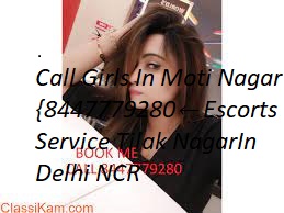 Low Rate } Call Girls from Batla House Delhi ↫8447779280↬Female Escorts Service In Delhi NCR