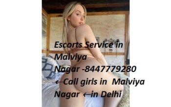Call Girls In Subhash Nagar Delhi↬i Call Us ↬꧁8447779280꧂Escorts Service In ↬Delhi NCR